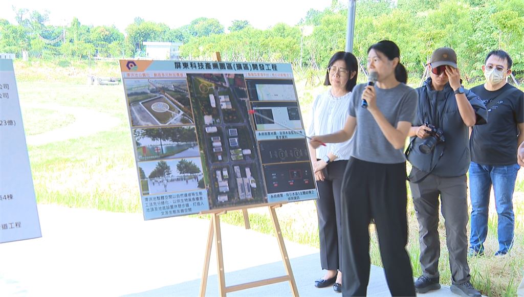 日月光率供應鏈赴屏東考察 周春米:兼具土地、水電優勢