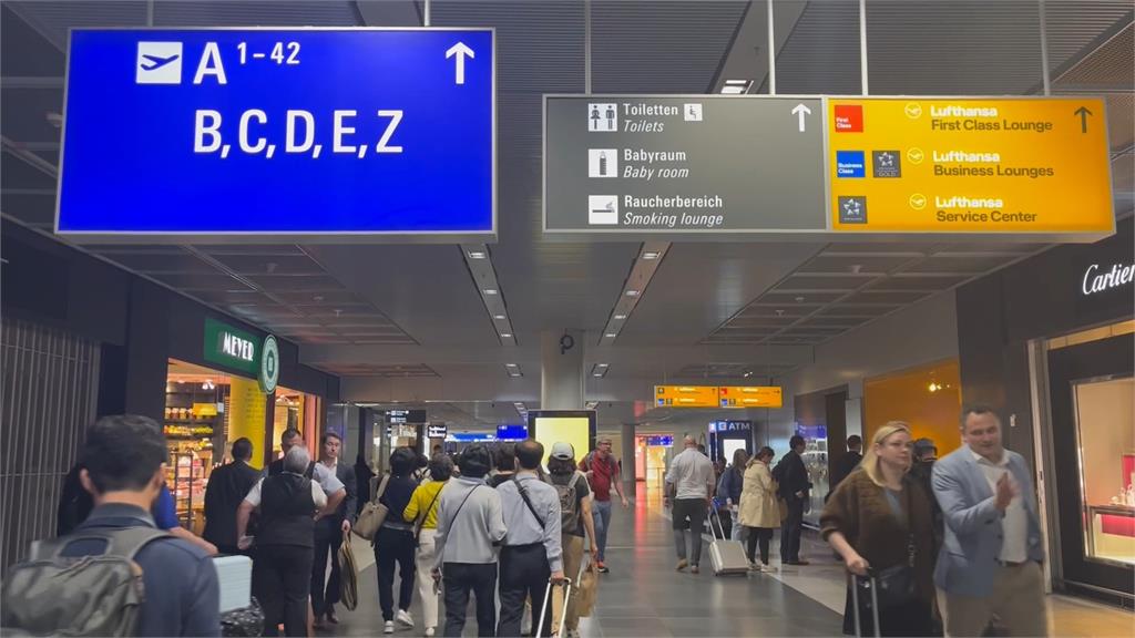 戴過牙套照片不像本人！　台旅客赴德被關小黑屋4小時