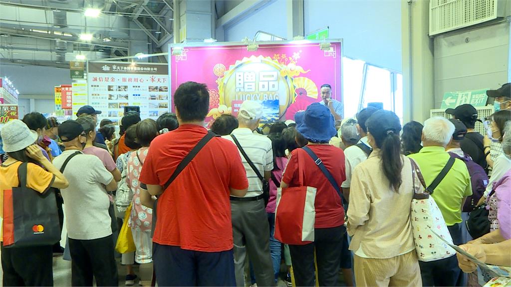 國際秋季旅展開跑 消費滿額祭抽獎活動