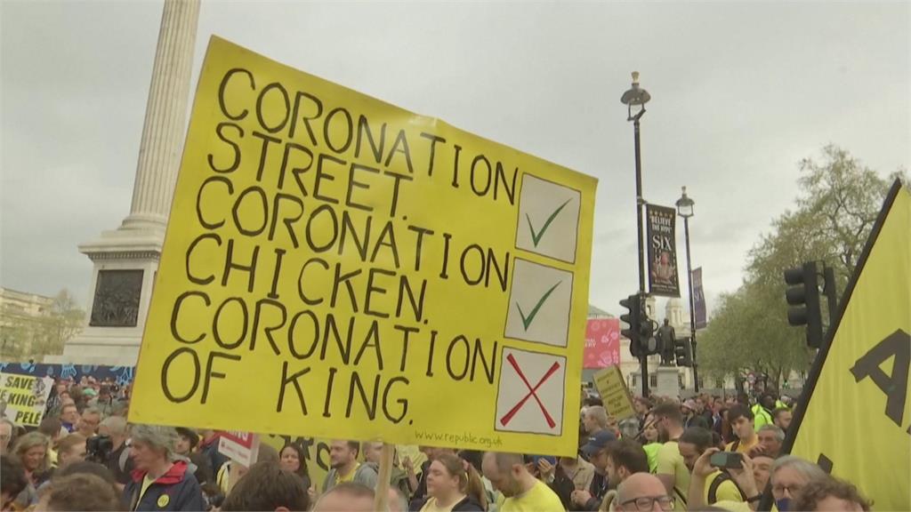 「不是我的王！」英王加冕典禮前　大批示威者上倫敦街頭抗議君主制