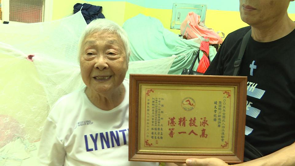 異言堂/高齡水陸雙棲!97歲唐成瑤奪世壯運五金