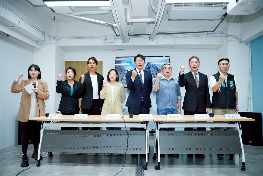 快新聞/質詢要韓國瑜做主遭冷處理 黃國昌:請大家去看民眾之聲