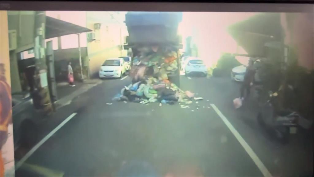 垃圾車變成「火藥庫」　逐一「破袋」揪元凶赫見百支打火機