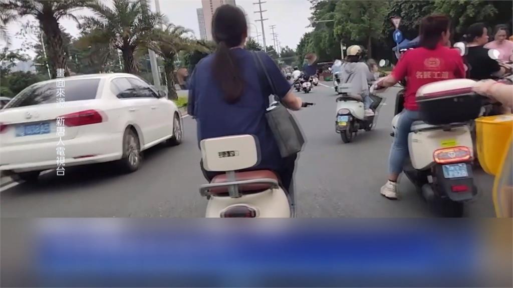 中國一夜沒收30萬輛電動車　民眾轟「割韭菜」