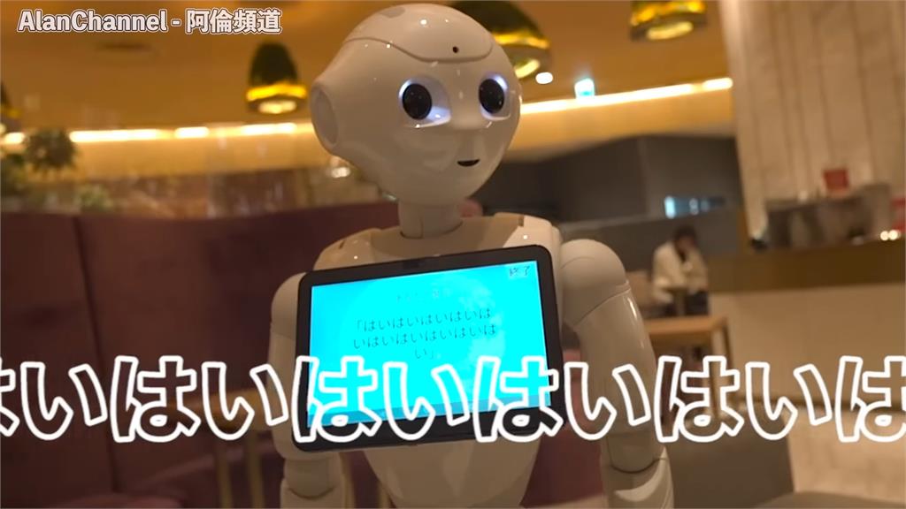 住日台男體驗「東京機器人咖啡廳」　店家1舉動讓他失望：覺得名過於實