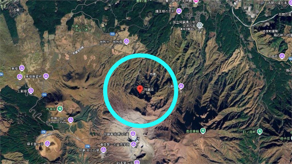 2台籍旅客失聯「撞擊通知」成救命稻草！「3步驟」讓Siri幫你報座標