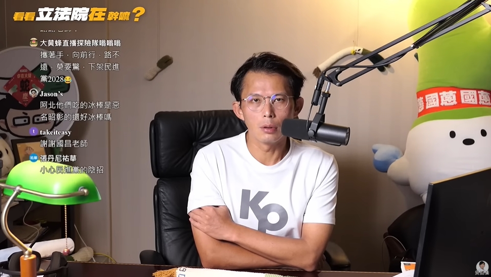 黃國昌直播嗆北檢口吃「狂噴這1字」！下秒沉默6秒「嘴唇微抖」網憂：中風了？