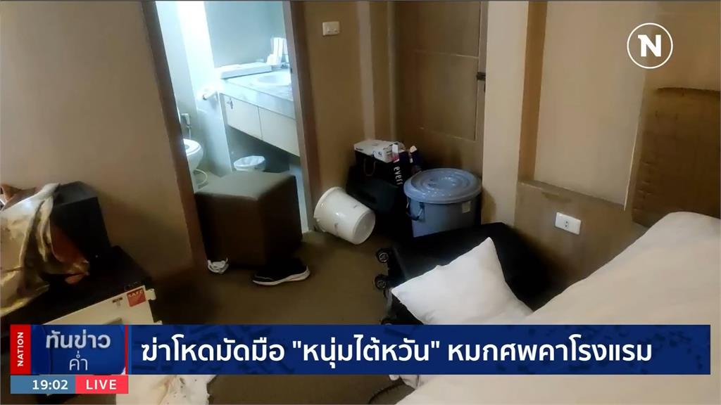 曾涉假公益吸金獲不起訴　47歲男疑遭虐打陳屍泰國旅館