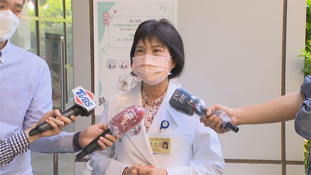 台大醫院證實 正在進行疫苗混打臨床試驗
