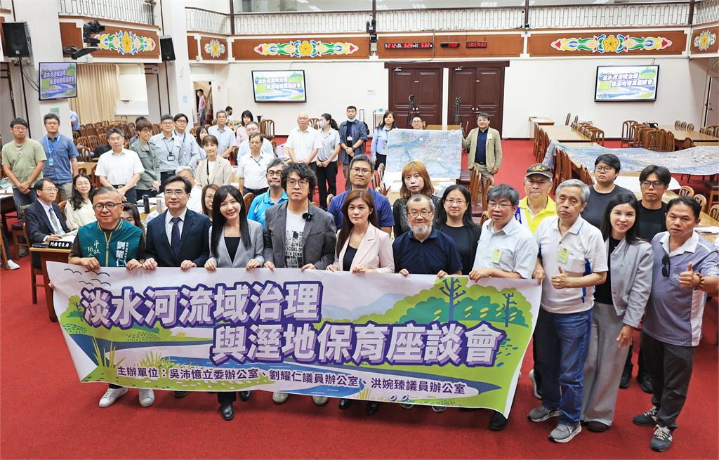 快新聞／聚焦淡水河治理！吳沛憶邀綠議員辦座談會　沈伯洋也來了