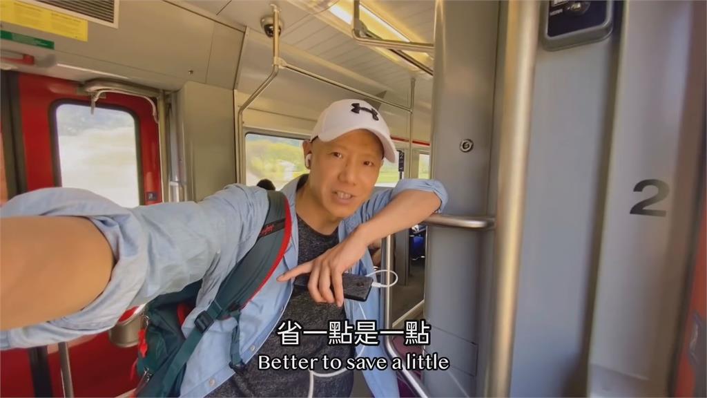 在烏中國人逃瑞士!靠居住證免費搭車 無奈嘆:活得像乞丐一樣