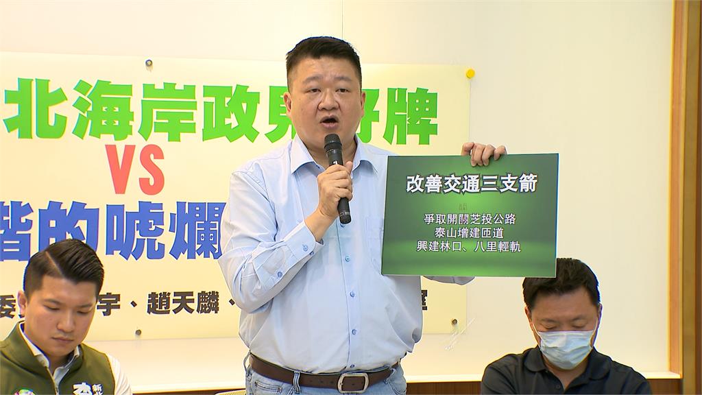 洪孟楷挨轟收割、膨風他人政績　何博文提三大交通政見