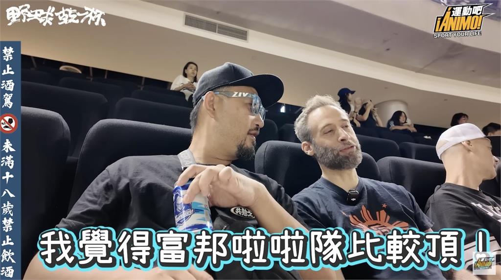 中職／酸富邦主題日「複製貼上」、批SJ表演「非常難看」！棒球網紅阿強遭炎上