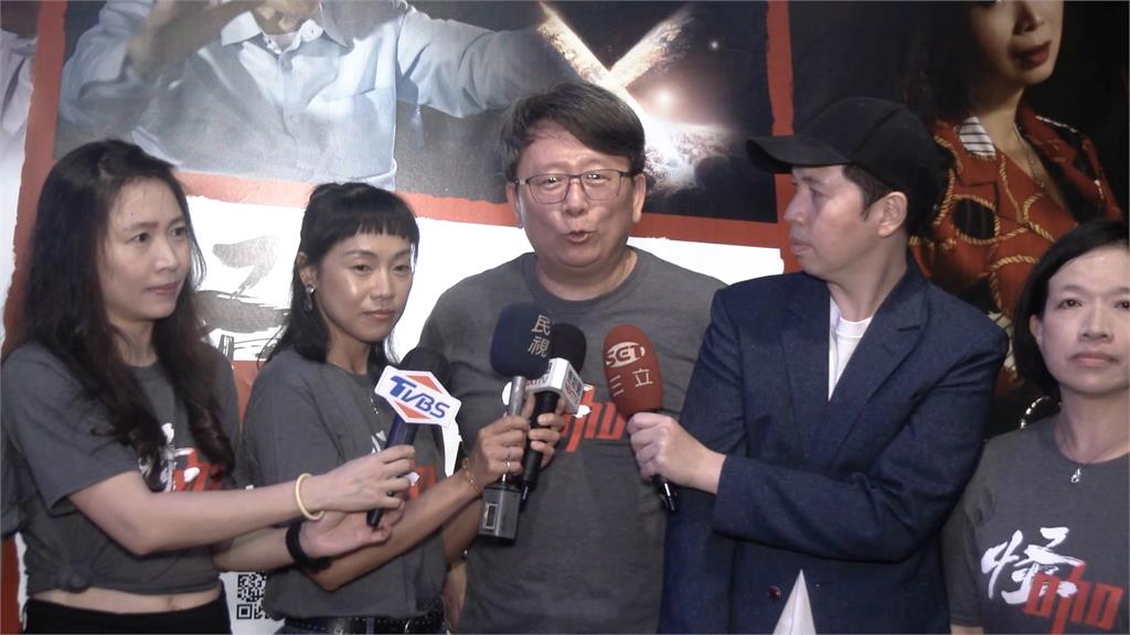 金馬導演楊力州率「怪咖」現身 6部新片首映