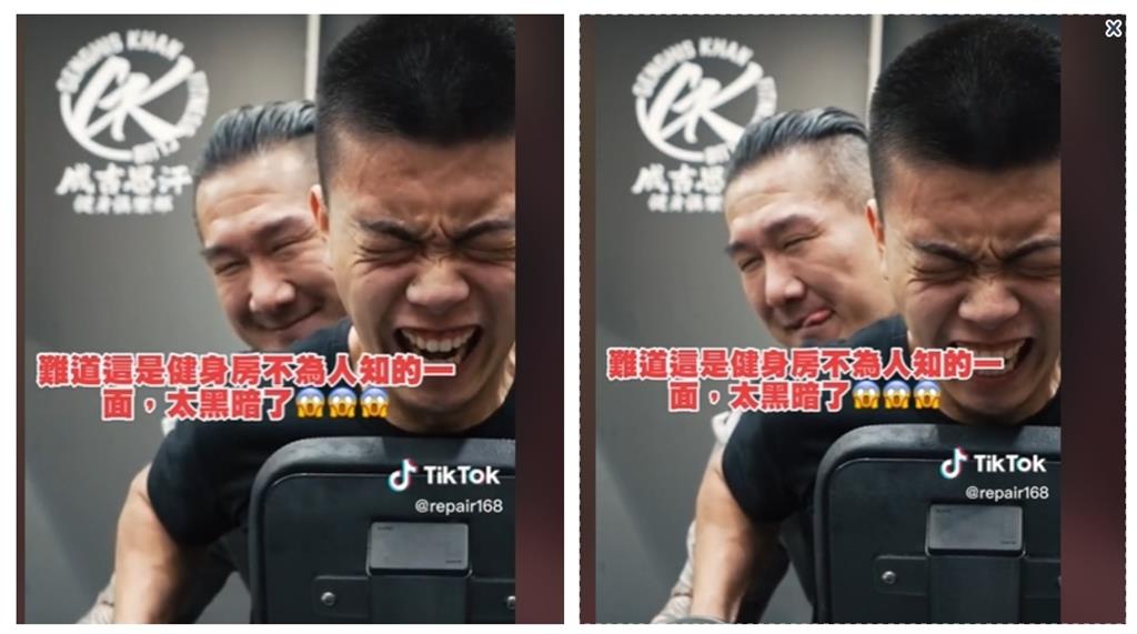 男上加男!館長暗黑片瘋傳 「謎樣表情」露出1部位網震撼:太狠了
