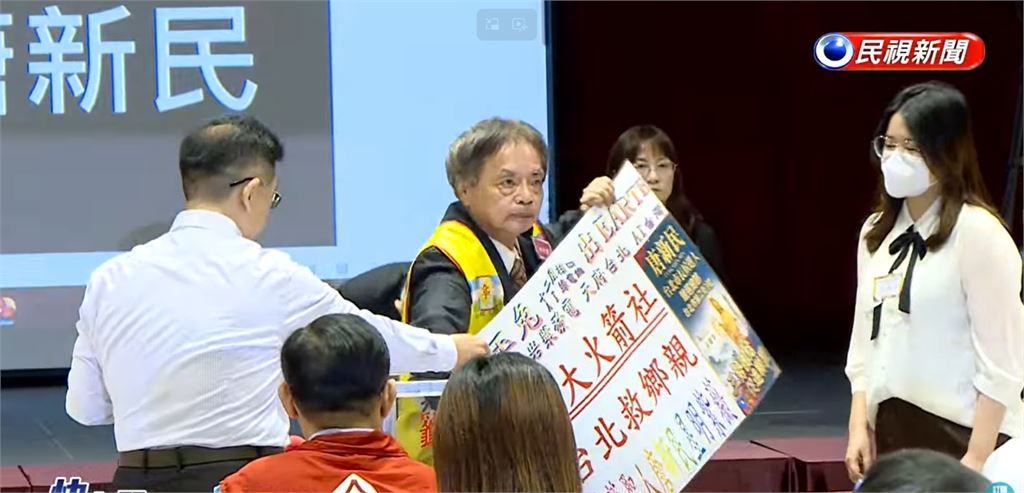 台北市長抽籤出事！這候選人突喊「我是紫微聖人」亮出1物　遭制止秒暴怒：你給我閉嘴