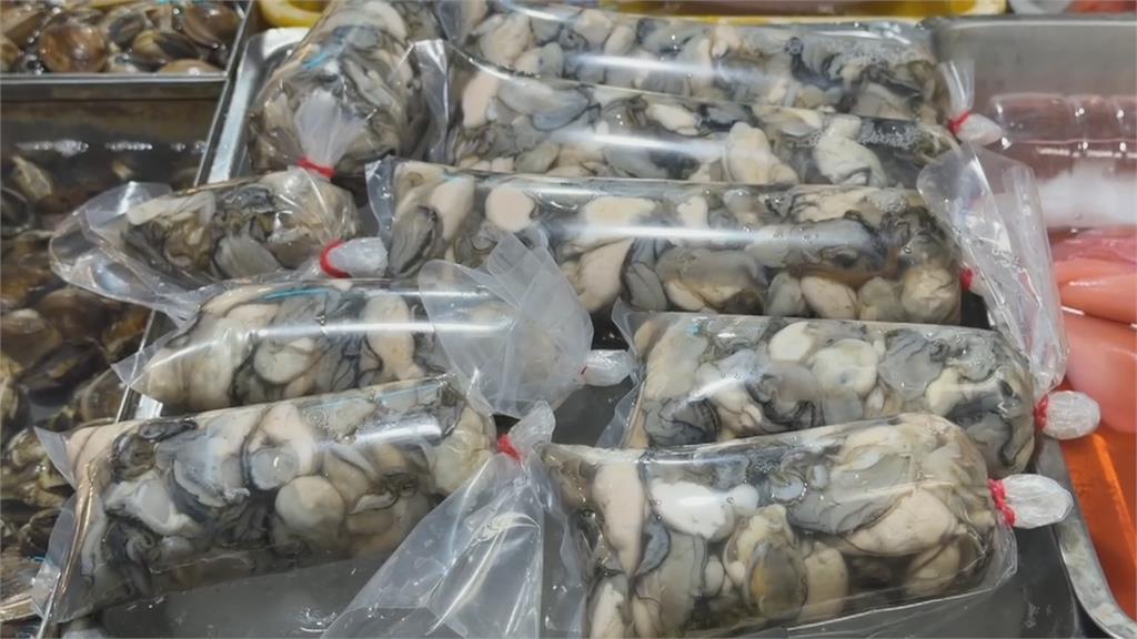 魚目混珠! 盤商拿"越南牡蠣混台產牡蠣"被抓包開罰