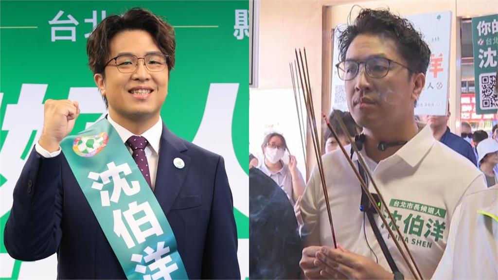 沈伯洋被直擊瘦到「少了1部位」！網驚喊「沙發沒了」釣本尊親回1句