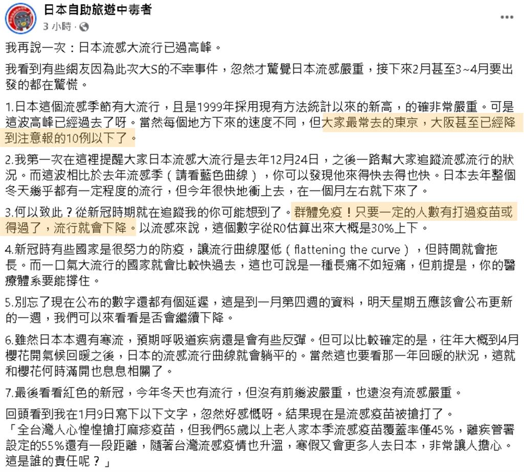 林氏璧