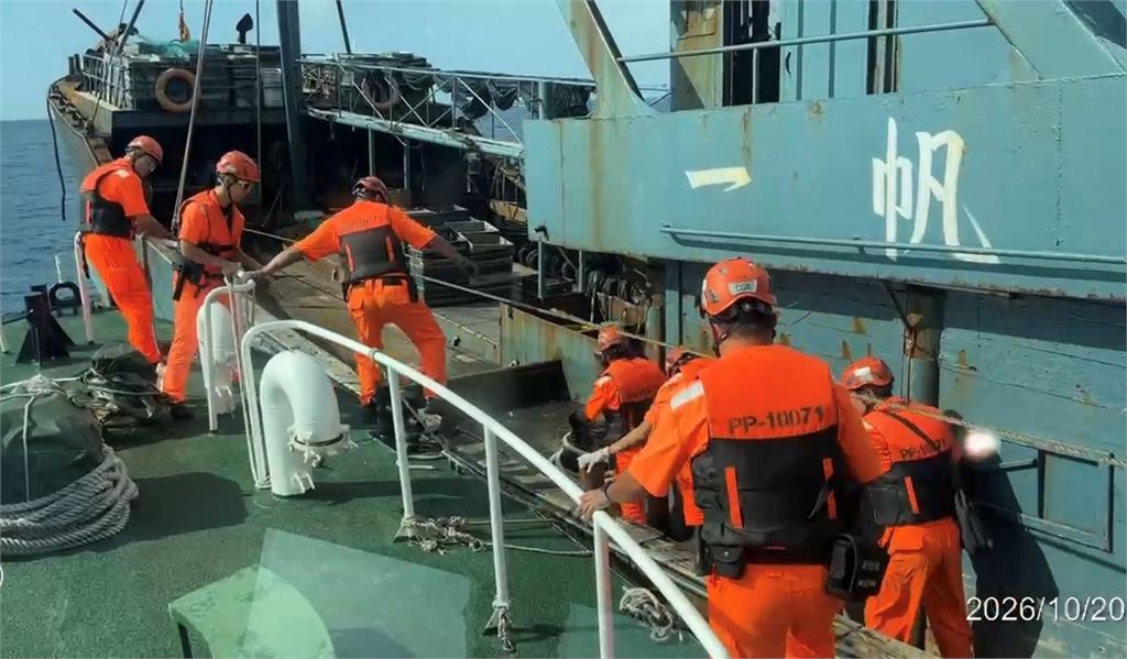 快新聞／東沙海域衝突爆發了！中共、台灣船艦「近距離互做1事」　緊張畫面流出