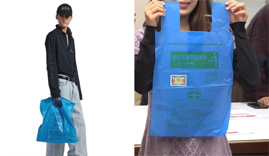 巴黎世家又出招「超謎皺皮包」售價3萬！被搶到缺貨網笑瘋：台北市垃圾袋？