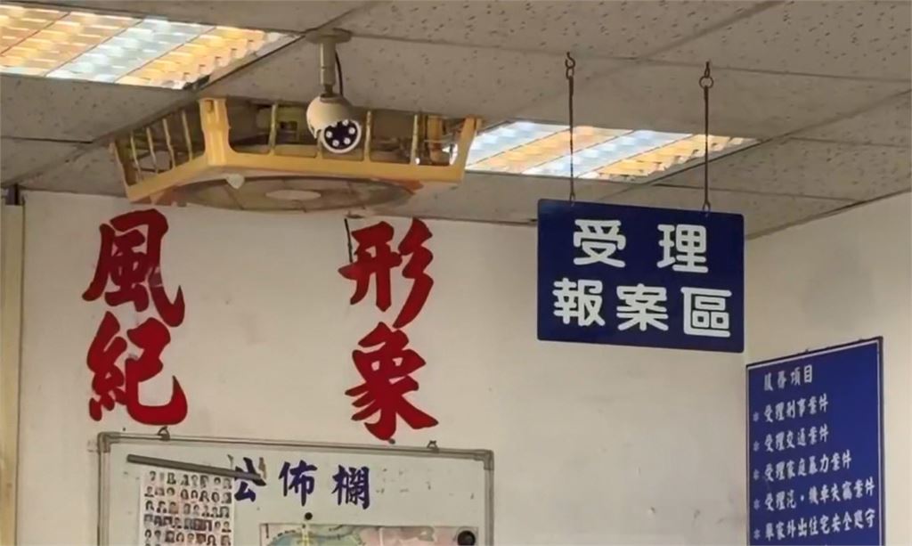 獨／高雄連鎖旅宿收恐嚇信　嗆放遙控炸彈查到「這IP」