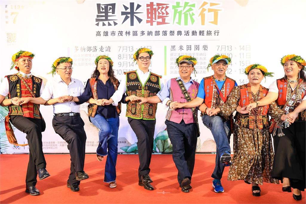 快新聞/多納部落黑米輕旅行7/13起展開 陳其邁穿族服邀見證「人間仙境」