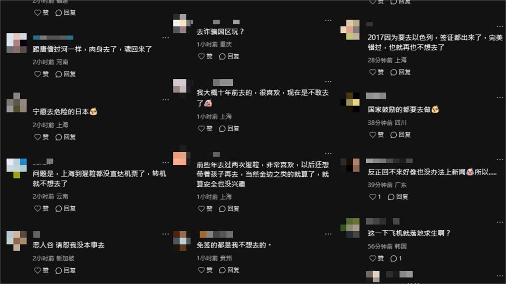 中國喊日本危險！宣布「赴柬埔寨將免簽」小粉紅崩潰：一下飛機就落地求生？