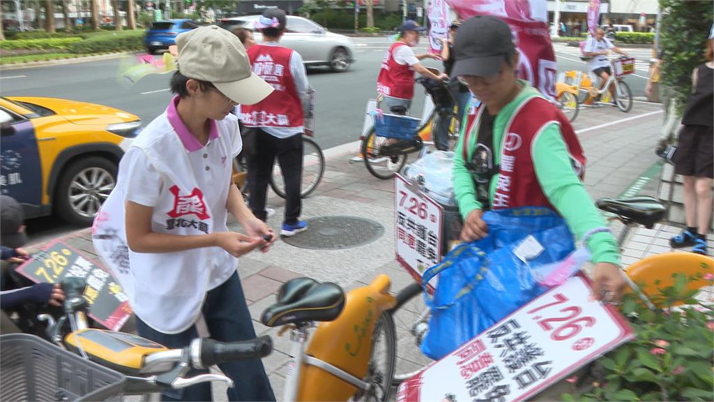 最後一哩路飽受心理創傷 罷團:彼此照顧、堅定不退縮
