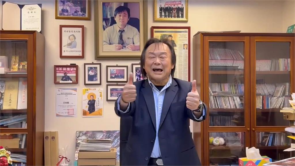 王世堅驚喜現身綜藝節目　來賓興奮大合唱「沒出息」