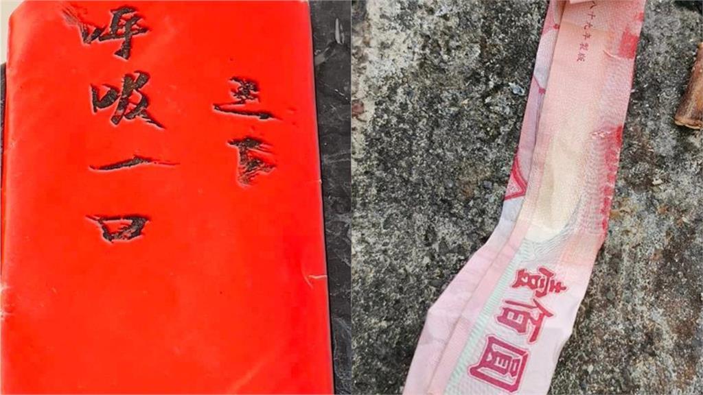 紅包別亂撿!男大生遭「2靈體附身」請不出…命理師「苦勸無效」驚悚過程曝
