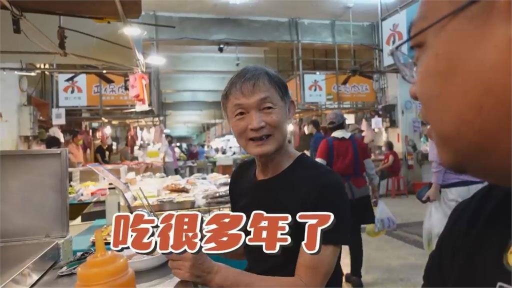 在地人每天必吃！女星探訪歸仁市場銅板美食　超鮮「蒸肉圓」秒銷售一空