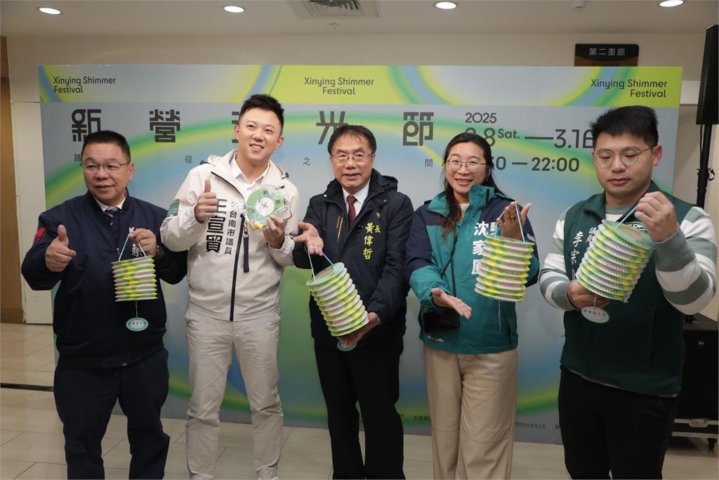 新營波光節周六點亮天鵝湖 黃偉哲2/8-3/16與月津港燈節同閃耀
