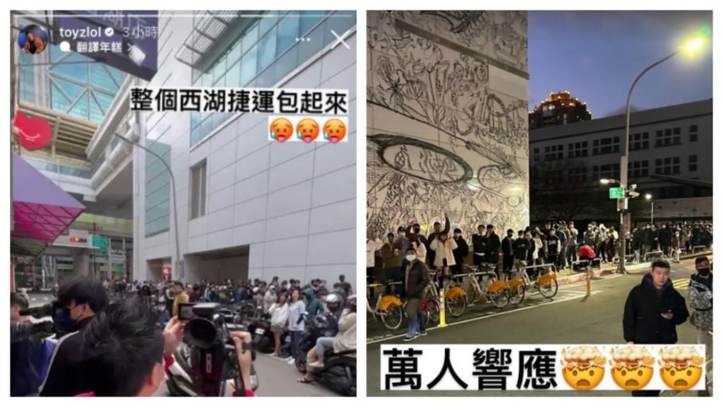 Toyz飲料店「擠爆西湖站」!87元橙芝汗口味曝光:意外好喝