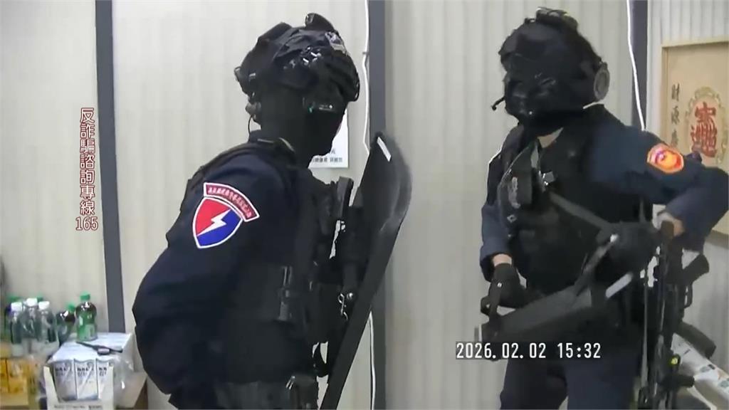 掃黑打詐！偵破58黑幫詐團　贓款轉虛擬幣也難逃法網