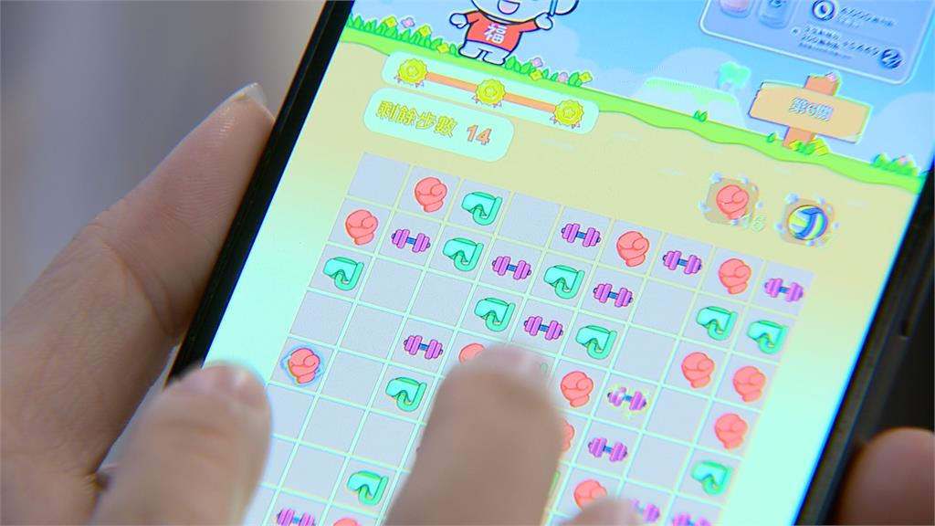 集點換購居家健身用品 業者打造APP新手遊 超市、量販賣場看準疫後健康風潮 集點換購推居家健身用品