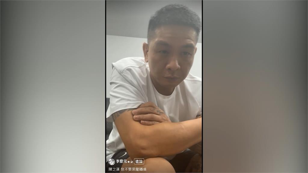 毀滅爆料！館長遭前員工控職場性騷　勞動部：依法查明屬實可罰百萬