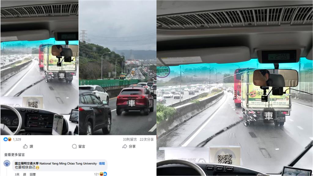 清大提醒考生「永遠不要相信新竹的交通」！網笑稱「偷酸隔壁學校」陽明交大回應了