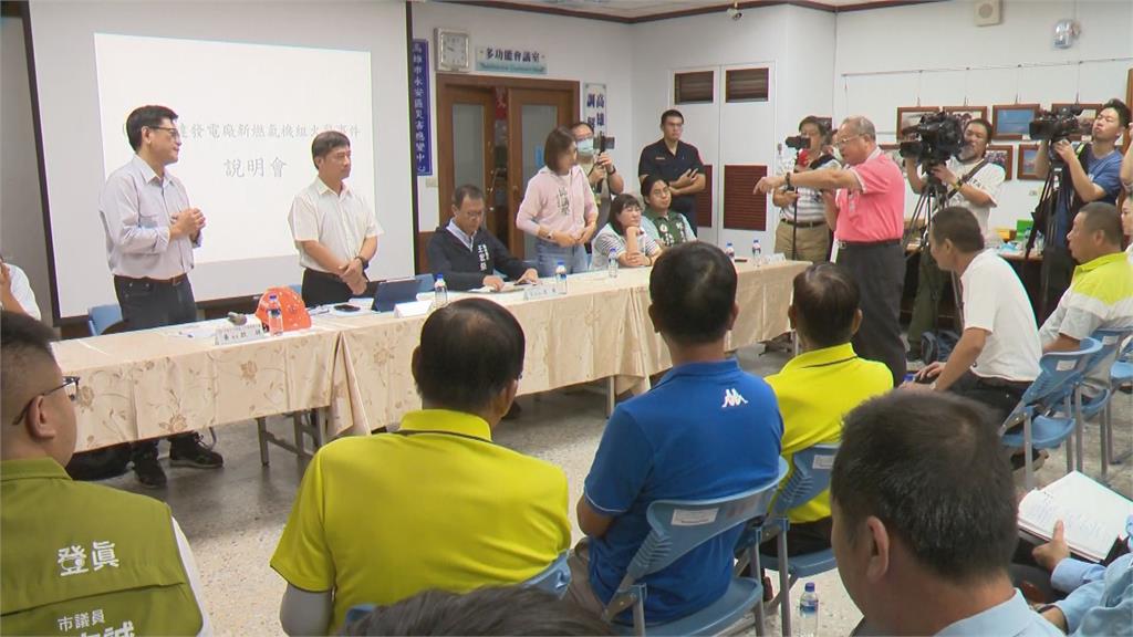興達電廠爆炸元凶　董座曾文生：法蘭墊片鬆脫導致漏氣