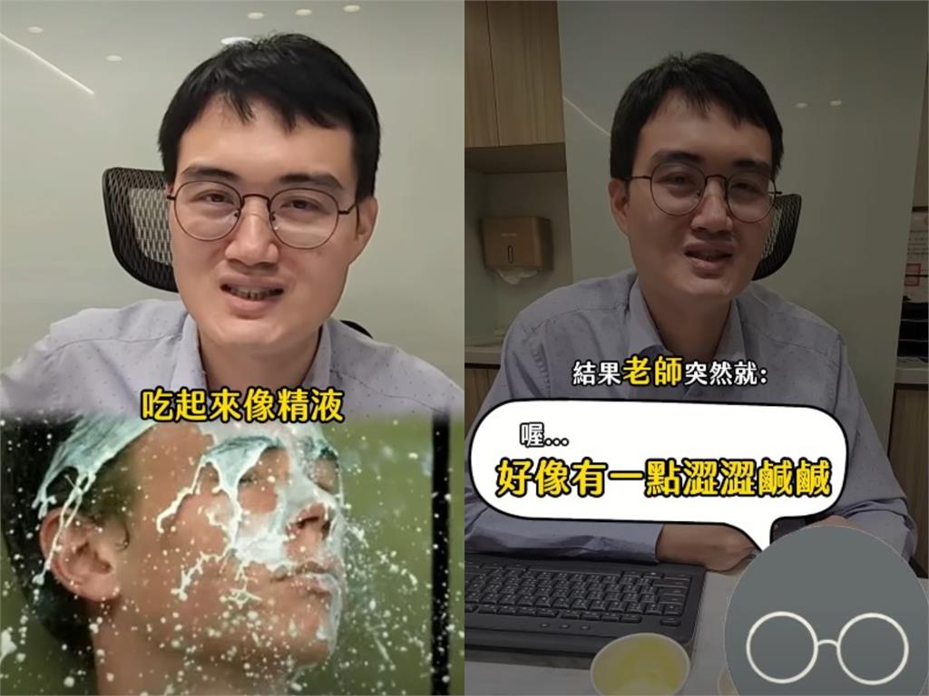 「牛奶＋1水果」喝起來像精液？泌尿醫實測曝「真實口感」內行點名1壽司最像