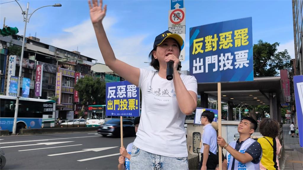 劉柏君合體「山除薇害」 爆母親接施壓電話 「不能陪罷團掃街」