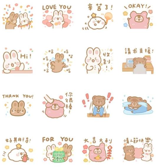 不用錢就是爽!LINE推「11款免費拜年貼圖」 1款可永久使用