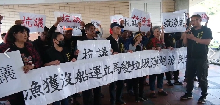 綠島三月起每日僅一航次進出 當地居民不滿陳抗