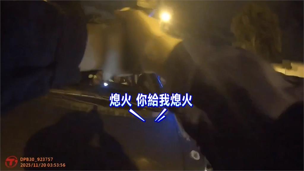 活該被抓!騎車被攔查心虛丟電子煙 警眼尖識破揪出「喪屍煙彈」