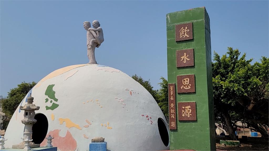 混搭雕像充滿濃濃懷舊感 苗栗通霄秋茂園3月重新開園