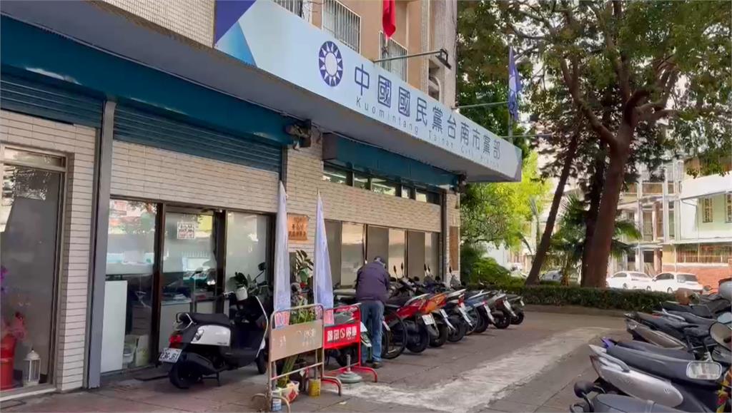 台南幽靈連署案偵結 藍營黨部11人起訴37人緩起訴