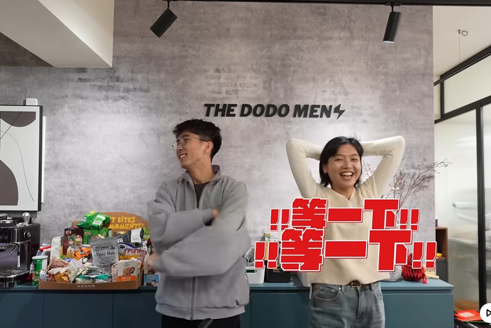 DoDo Men「為正妹成員開嗆酸民」新片遭炎上！一票老粉失望退訂：看不下去