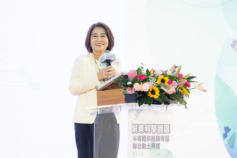 快新聞／閃耀國境之南！屏科半導體供應鏈專區動土　賴清德發文感謝「她」
