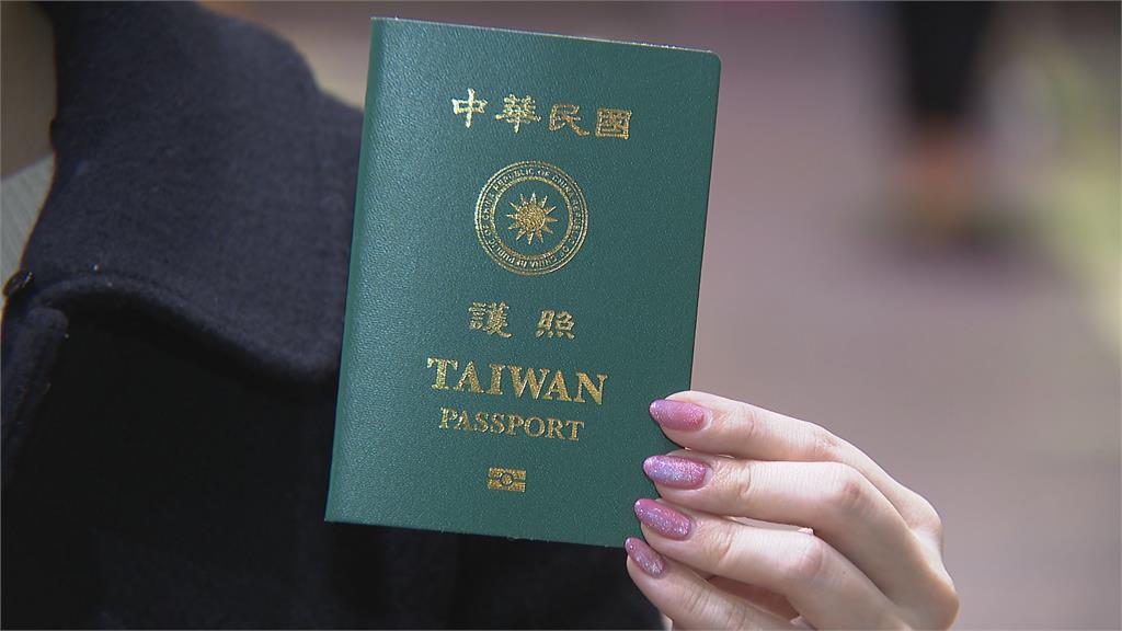 全球最強護照排名出爐　新加坡奪冠、台灣排名上升至31