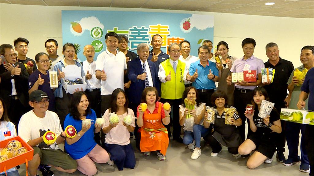 國小足球世界盃邀請賽開踢 攜手農糧署推廣台灣農產
